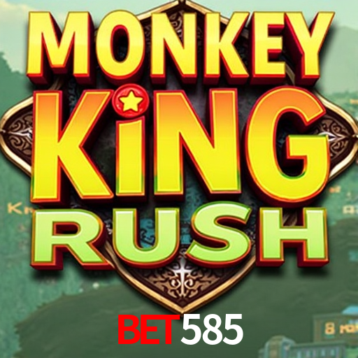 BET585